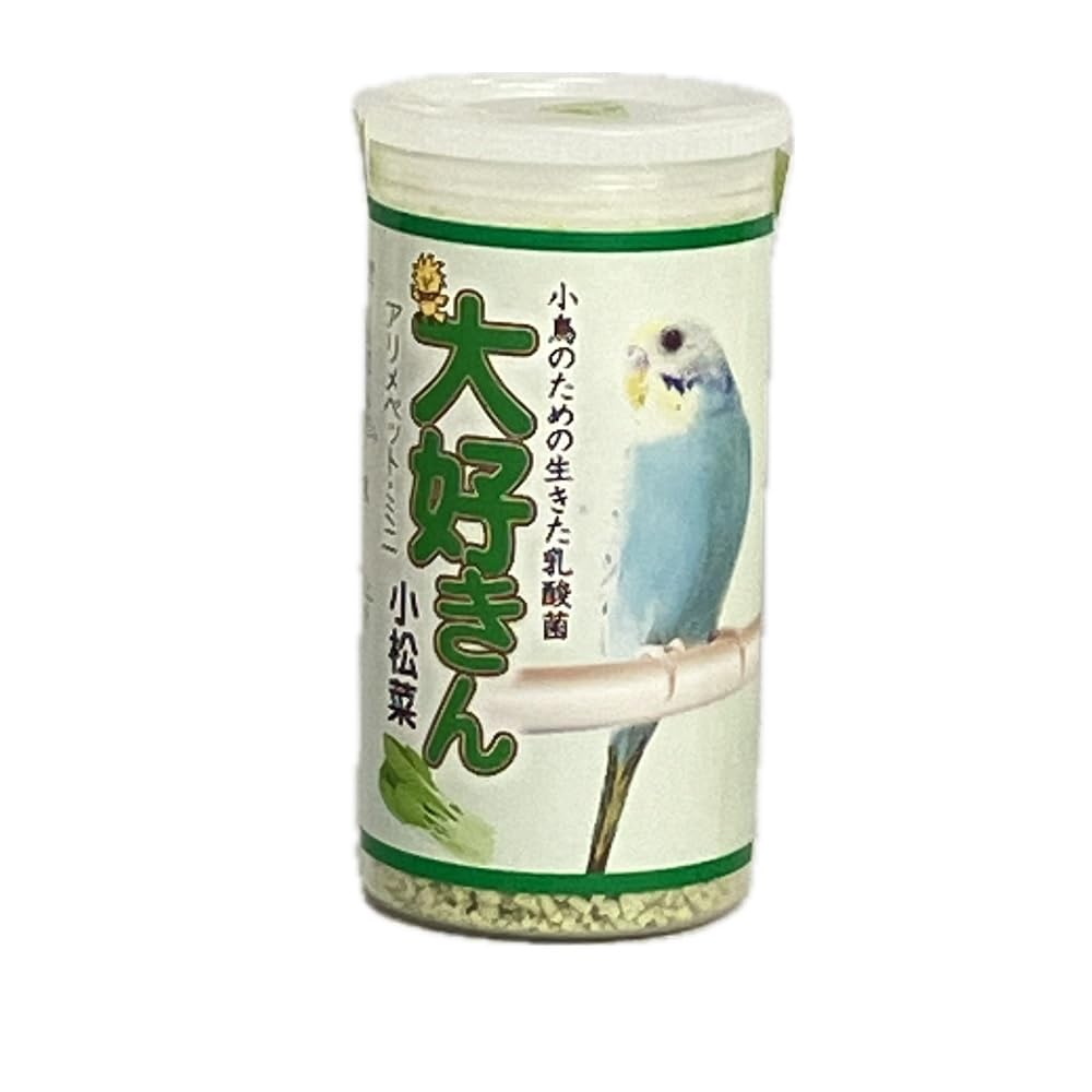 Amazon.co.jp: 大好きん 小松菜 12g アリメペット・ミニ 乳酸菌 オリゴ